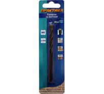 Сверло по бетону (6х100 мм) ПРАКТИКА 034-083