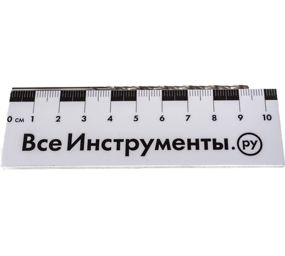 Сверло по металлу удлиненное (2.5х95 мм) ПРАКТИКА 774-672