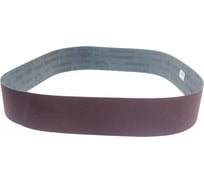 Лента шлифовальная (2000х100 мм; P80) для комбинированного шлифовального станка BPK-2100/400 Proma 60210080