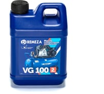 Масло компрессорное vg 100 2 л Remeza 8101241