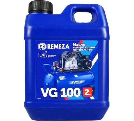 Масло компрессорное vg 100 2 л Remeza 8101241
