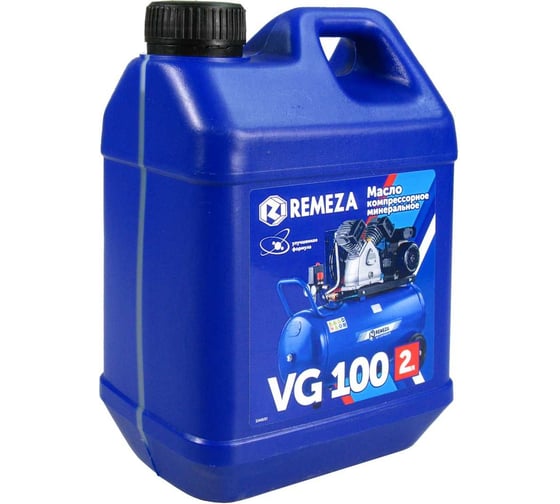Масло компрессорное vg 100 2 л Remeza 8101241