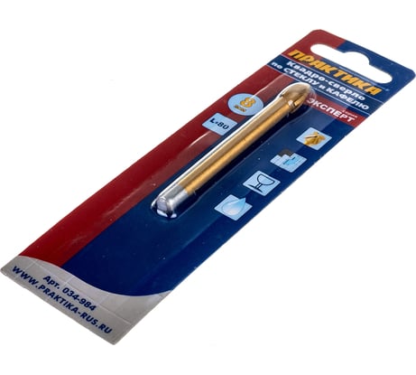 Сверло по стеклу Квадро (8 мм) ПРАКТИКА 034-984