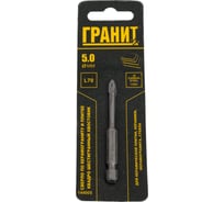 Сверло по керамограниту и плитке Квадро 5x70 мм, 1/4HEX-E Гранит 144005