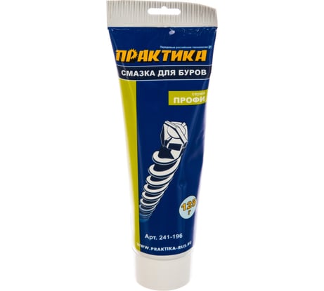 Смазка для буров (125 г) ПРАКТИКА 241-196