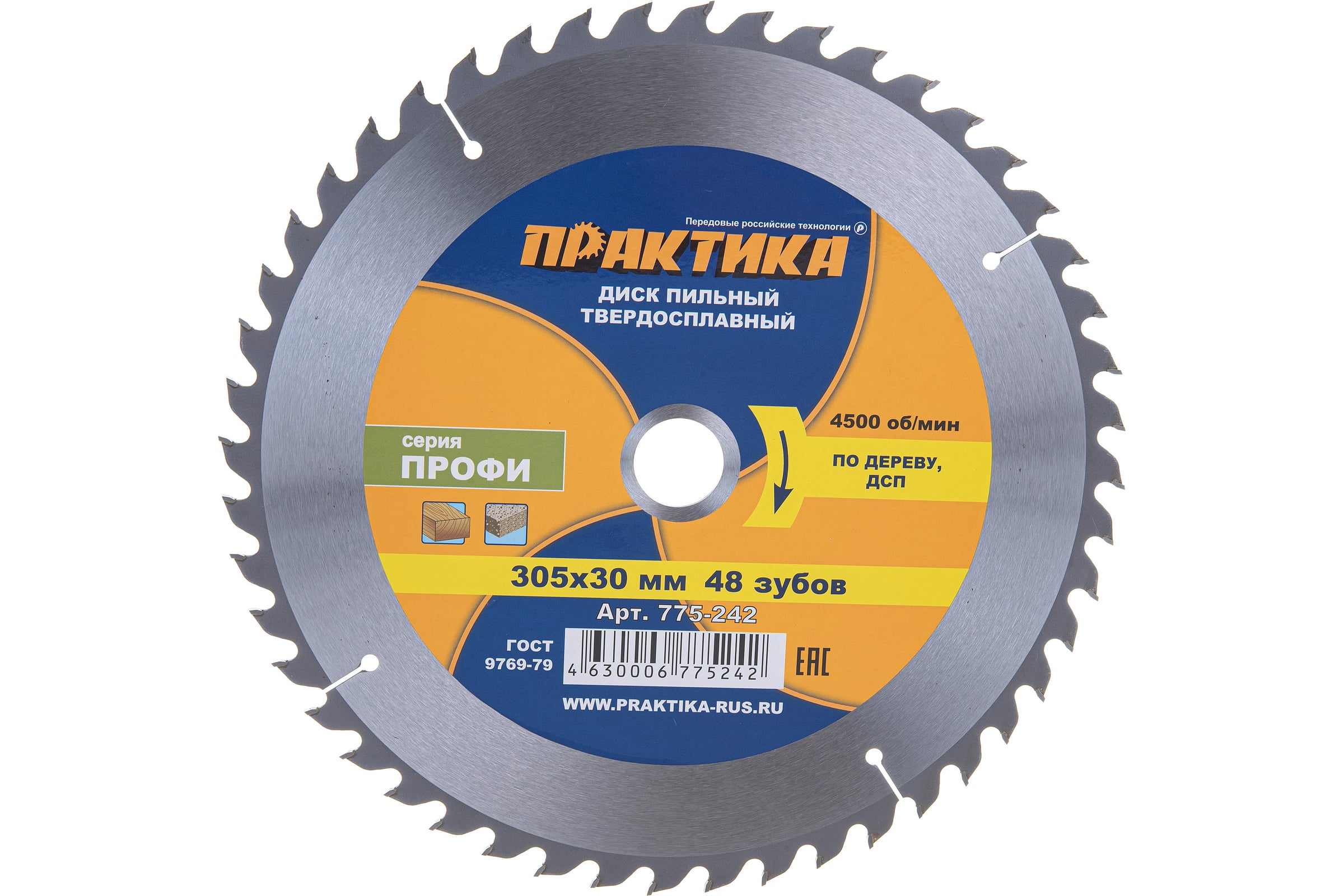 Дискпильныйподереву(305х30мм;Z48)ПРАКТИКА775-242