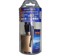 Коронка алмазная Профи HEX/SDS+ (82 мм) ПРАКТИКА 031-198