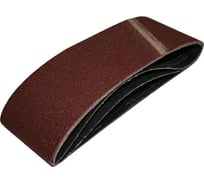 Лента шлифовальная (3 шт; 75х457 мм; P36) ПРАКТИКА 031-204