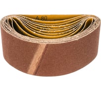 Лента шлифовальная (10 шт; 75х457 мм; P80) ПРАКТИКА 032-881
