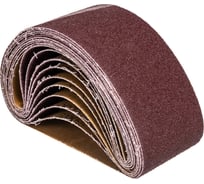 Лента шлифовальная (10 шт; 75х457 мм; P40) ПРАКТИКА 032-867