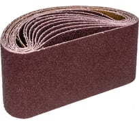 Лента шлифовальная (10 шт; 75х457 мм; P40) ПРАКТИКА 032-867