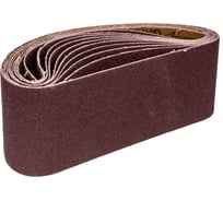 Лента шлифовальная (10 шт; 75х533 мм; P60) ПРАКТИКА 032-935