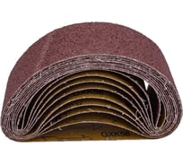 Лента шлифовальная (10 шт; 75х533 мм; P36) ПРАКТИКА 038-418