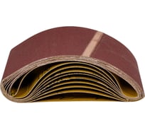 Лента шлифовальная (10 шт; 75х457 мм; P150) ПРАКТИКА 032-911