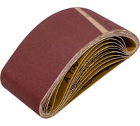 Лента шлифовальная (10 шт; 75х457 мм; P150) ПРАКТИКА 032-911
