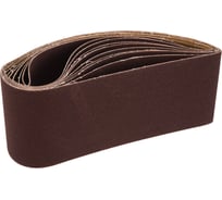 Лента шлифовальная (10 шт; 75х457 мм; P120) ПРАКТИКА 032-904
