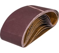 Лента шлифовальная (10 шт; 100х610 мм; P150) ПРАКТИКА 037-954