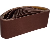 Лента шлифовальная (10 шт; 100х610 мм; P100) ПРАКТИКА 037-930