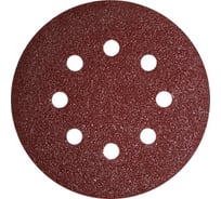 Круг шлифовальный на липкой основе (25 шт; 125 мм; Р180) ПРАКТИКА 034-199
