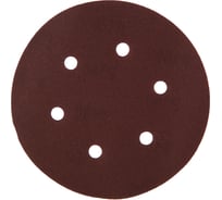 Круг шлифовальный на липкой основе (5 шт; 150 мм; Р180) ПРАКТИКА 031-594