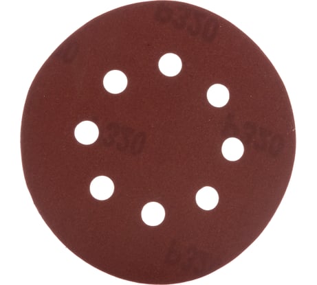 Круг шлифовальный на липкой основе (25 шт; 125 мм; Р320) ПРАКТИКА 034-212