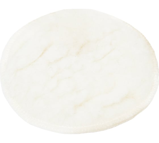 Шерсть полировальная (150 мм; Velcro) ПРАКТИКА 038-593