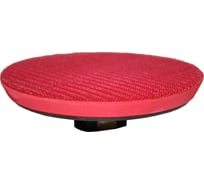 Тарелка опорная (165 мм; М14; Velcro) для УШМ ПРАКТИКА 773-026