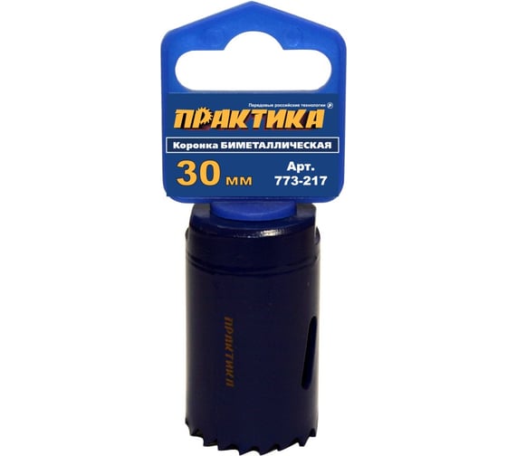 Коронка биметаллическая (30 мм) ПРАКТИКА 773-217