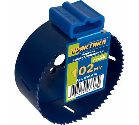Коронка биметаллическая (102 мм) ПРАКТИКА 036-070