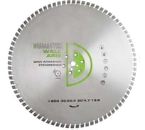 Диск сегментный по железобетону Laser ARIX WALL 800x3.5x35/25.4 мм, 20x4.7x13.5 мм, 80Z, wet Diamaster 001.000.8055