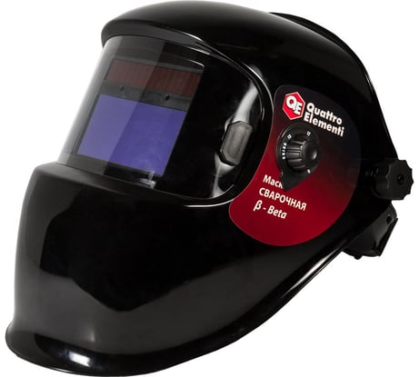Маска сварочная Хамелеон BETA QUATTRO ELEMENTI 035-851