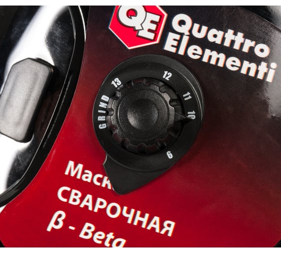 Маска сварочная Хамелеон BETA QUATTRO ELEMENTI 035-851
