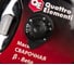 Маска сварочная Хамелеон BETA QUATTRO ELEMENTI 035-851 2