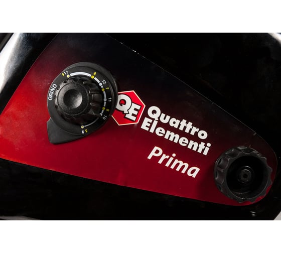 Сварочная маска QUATTRO ELEMENTI Хамелеон PRIMA ПРОФИ 640-223