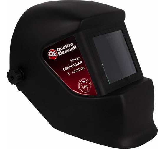 Сварочная маска QUATTRO ELEMENTI LAMBDA 037-442