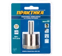 Коронка алмазная по стеклу и керамике (35 мм) ПРАКТИКА 777-314