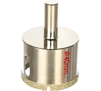 Коронка алмазная по стеклу и керамике (40 мм) ПРАКТИКА 777-321