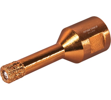 Коронка алмазная универсальная (10 мм; М14) для УШМ ПРАКТИКА 641-015