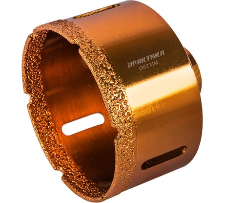 Коронка алмазная универсальная (82 мм; М14) для УШМ ПРАКТИКА 641-084