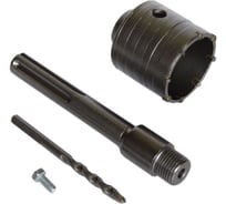 Коронка в сборе по бетону SDS SANTOOL MAX 65 М22 032055-065-022
