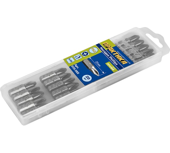 Бита PH-2 Профи (20 шт; 25 мм) ПРАКТИКА 035-585