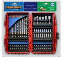 Набор бит и сверл DIY (45 предметов) ПРАКТИКА 031-280