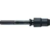 Переходник SDS Max - SDS Plus (225 мм) ПРАКТИКА 035-554