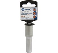 Головка торцевая универсальная (10 мм; 1/2''; SPLINE; Cr-V) КОБАЛЬТ 643-729