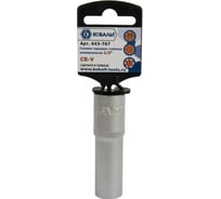 Головка торцевая универсальная (14 мм; 1/2''; SPLINE; Cr-V) КОБАЛЬТ 643-767