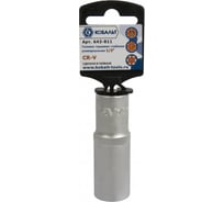 Головка торцевая универсальная (19мм, 1/2", SPLINE, Cr-V) КОБАЛЬТ 643-811