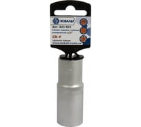 Головка торцевая универсальная (22мм, 1/2", SPLINE, Cr-V) КОБАЛЬТ 643-835