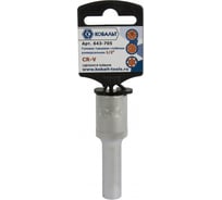 Головка торцевая универсальная (8мм, 1/2", SPLINE, Cr-V) КОБАЛЬТ 643-705