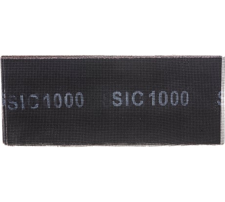 Сетка абразивная М20 (10 шт; 115х280 мм; Р1000) SANTOOL 060211-115-001