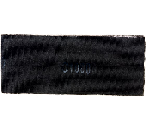 Сетка абразивная М20 (10 шт; 115х280 мм; Р1000) SANTOOL 060211-115-001